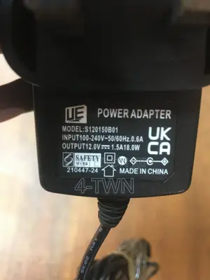 12V 1.5A Power Adapter