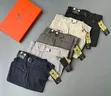 Sauvage Beltless Trousers - Men's XL-6XL - 5