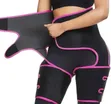 Three-in-One Body Shaper - 3