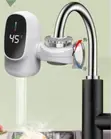 Instant Hot Electric Water Heater SW D03 - 1