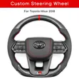 Toyota GR Sport Carbon Fiber Steering Wheel - 2