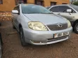 Toyota Corolla Fielder 2007 Silver - 4