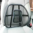 2-Piece Car Seat Cushion Set (Waist & Back) - 2