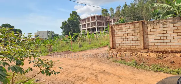 Commercial Land for Sale - Kyanja - 1