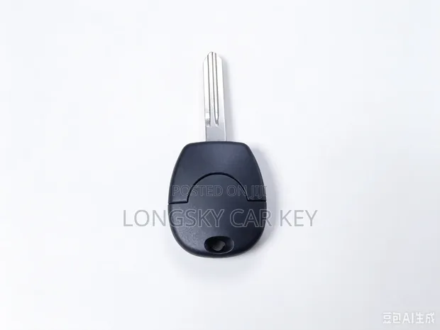Nissan Car Key Case with Buttons - 1