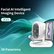 3D Facial Skin Analyzer - Digital Spectral Analysis - 1