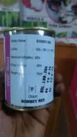 Bomby Red Onion Seeds - 50g Pack - 2