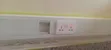 Professional Electrician - Wiring, Repairs & Installations - 2