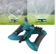 3 Arm Rotating Garden Lawn Sprinkler - 3