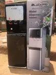 Black Ark Water Dispenser - 3