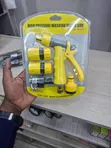 High Pressure Washing Water Gun Set - 2