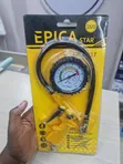 Epica Star Tire Inflating Gun with Pressure Gauge - 2
