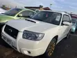 Subaru Forester 2004 White - 1
