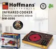 Box of 8pcs Hoffman HM-8090 Single Infrared Cooker 2200W - 2