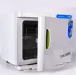 16L Towel Warmer Cabinet with UV Sterilizer - 1