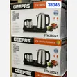 Geepas 1.7L 2-in-1 Digital Tea Maker (GTM38045) - 1