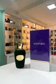 Sospiro Vibrato Eau De Parfum 100ml - 1