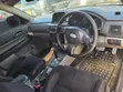 Subaru Forester 2.0 X Trend 2007 Gray - 4