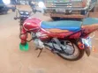 TVS HLX 125 2023 Red - 2