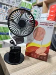 Portable Desktop Table Fan - Rechargeable - 1