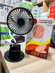 Portable Desktop Table Fan - Rechargeable - 2