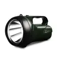 Yage YG-5710 5W Rechargeable LED Searchlight - 3