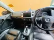 Volkswagen Tiguan 2010 Gray - 4