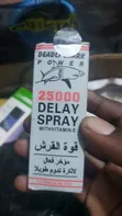 Size Matters Delay Spray for Men - 1