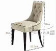 Franco Dining Chairs - Any Colour/Material - 1
