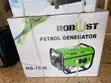 Brand New 1kVA Petrol Generator - 1
