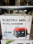 Brand New 800W Portable Petrol Generator - 2