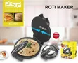 DSP Roti/Chapatti Maker, Model KC-3026 - 1