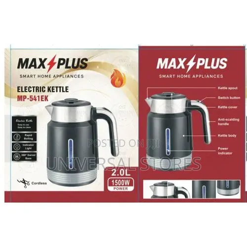 2L Maxplus MP-541EK Electric Kettle - 1