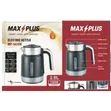 2L Maxplus MP-541EK Electric Kettle - 1
