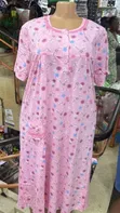 Cotton Free Size Night Gown - 1