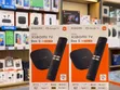 Xiaomi Mi TV Box S 3rd Gen 32GB Global Version - 4K UHD - 1