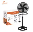 Fusion 18-inch Industrial Electric Fan - 2