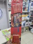 BBQ Skewers for Roasting - 3