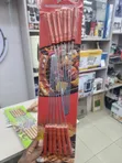 BBQ Skewers for Roasting - 4