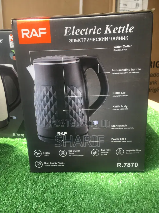 RAF Electric Kettle - 1