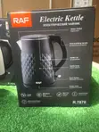 RAF Electric Kettle - 1
