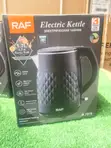 RAF Electric Kettle - 2