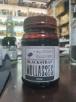 Blackstrap Molasses - 400g - 2