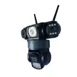 V380 Pro 16MP WiFi 6 Camera - 4-Lens Color Night Vision CCTV - 3