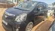 Toyota Noah Si 2011 Black - 2