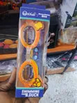 B.Duck Kids' Swimming Goggles - 2