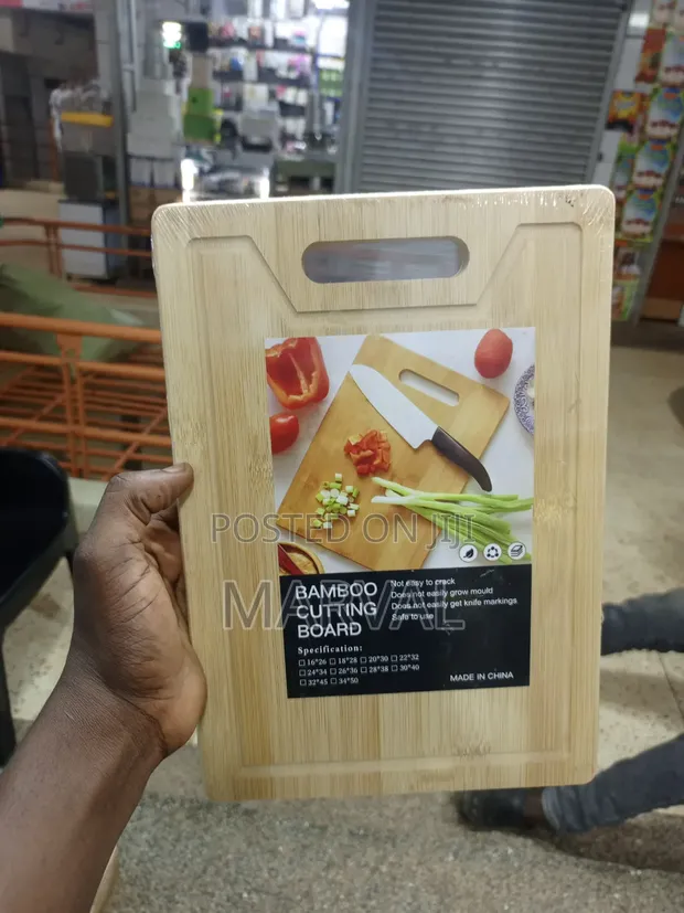 Rectangular Bamboo Cutting Board with Handle - 1