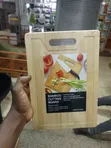 Rectangular Bamboo Cutting Board with Handle - 1