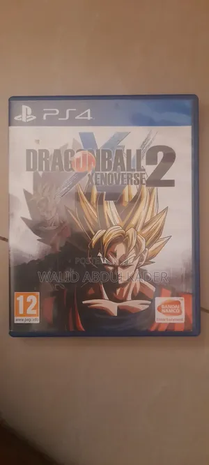Dragon Ball Xenoverse 2 (PS4)
