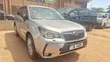 Subaru Forester 2012 Silver - 1